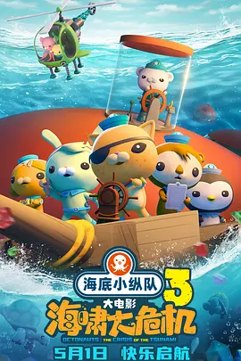 国产福利资源在线